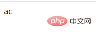 What are the ways to find a value in an array in php