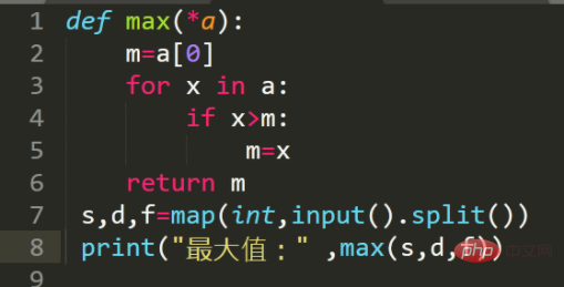 How to output the maximum value when inputting ten numbers in python