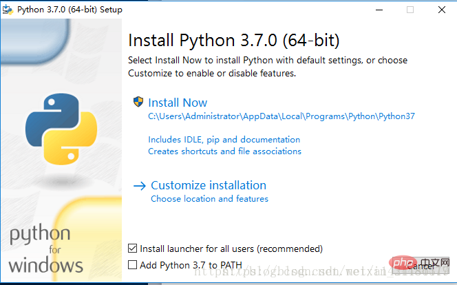 Python インタープリターはどこにインストールされますか?