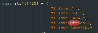 How to define string array in C language