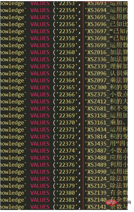 Sublime이 정규식을 사용하여 일괄적으로 데이터를 수정하는 방법