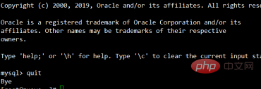 How to exit mysql