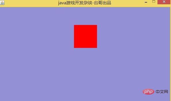 java遊戲開發之有限狀態機