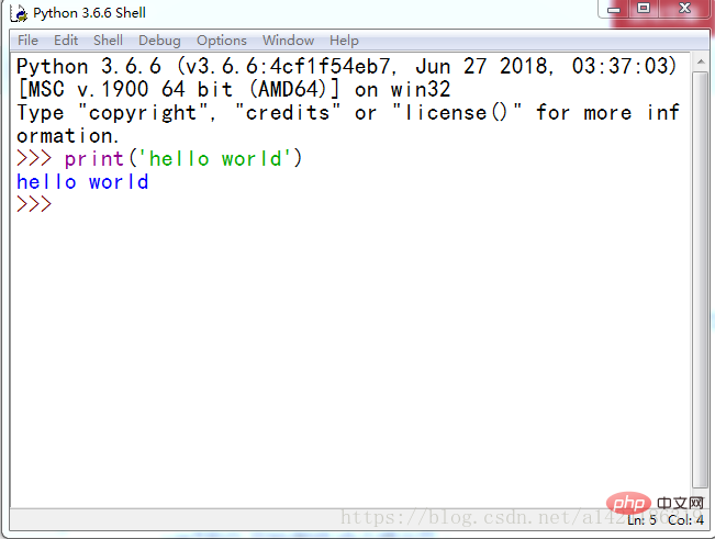 Python インタープリターはどこにインストールされますか?