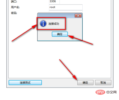 How to connect Nacicat to MySQL database?