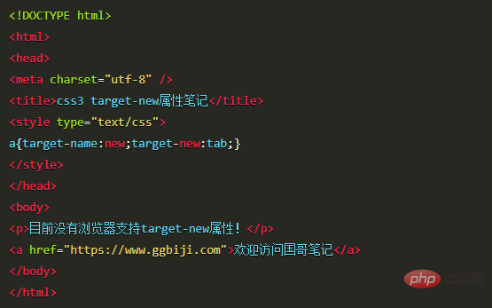 How to use css target-new attribute