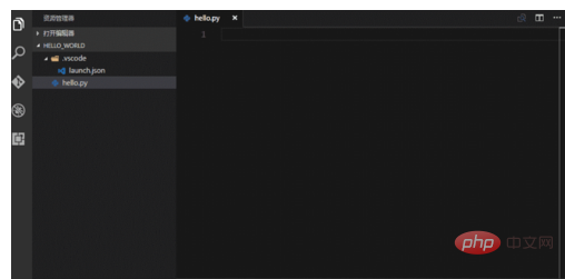 How to uninstall vscode cleanly