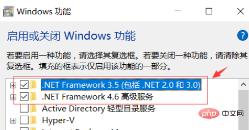 What should I do if the net component is missing when installing cad in win10?