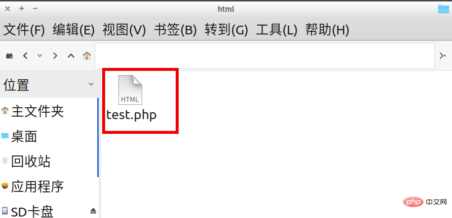 php-49.png
