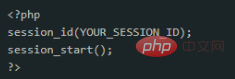 PHP session processing analysis