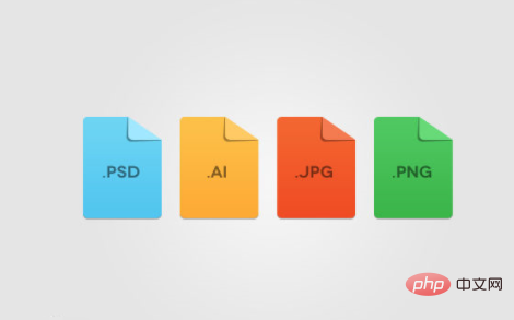 What are the image file formats