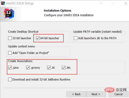 How to download and install idea