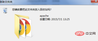 How to uninstall Apache?