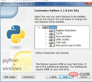 Why python installation failed