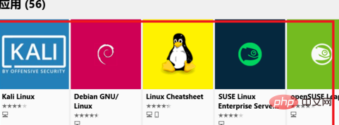 How to install linux on win10