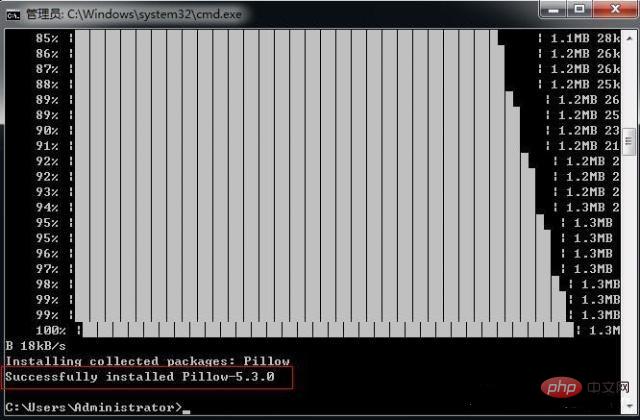 How to install pil in python