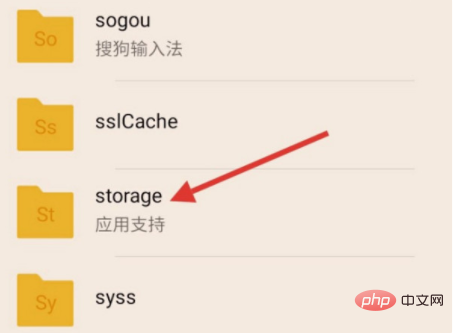 Where is the storage folder?