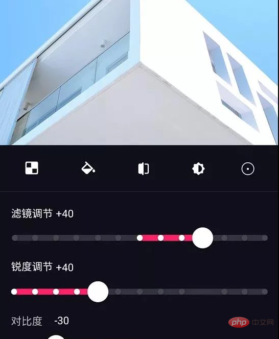 Why is the video uploaded to Douyin not clear?