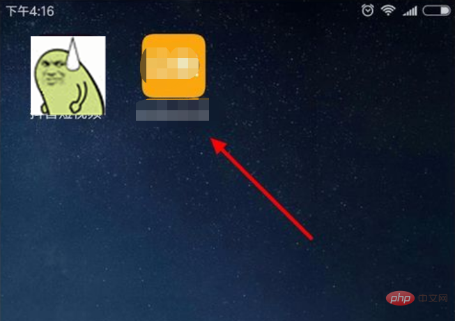 How to put WeChat applet on the desktop