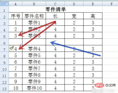 How to automatically update the serial number of a row in Excel?