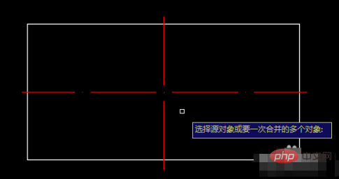 How to use cad merge command