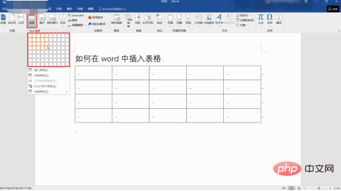 How to insert a word table