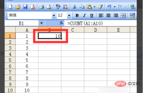 How to use excel statistical functions