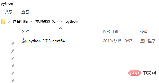 How to uninstall python 3.7.1