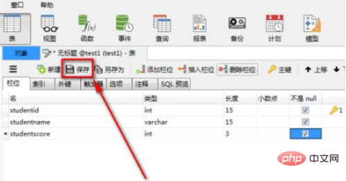 How to create mysql database table