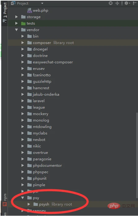 Solve the timeout problem of laravel during composer install