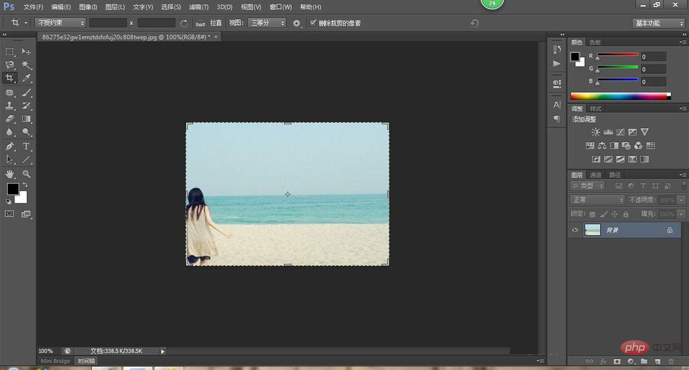 How to crop pictures using photoshop