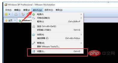 What to do if you cannot write files to the virtual machine