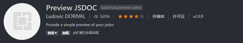 1Learn more about the installation and configuration of commonly used plug-ins in the front-end of VSCode