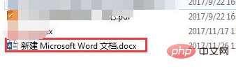 How to read word version