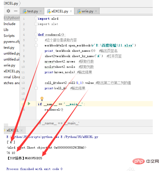 How to read excel files in python