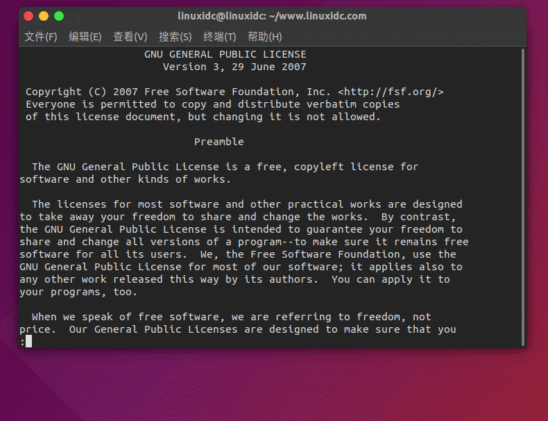 What does less mean in linux?