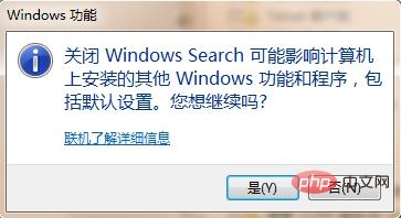 Can windows search logs be deleted?