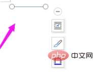 How to draw a horizontal line in word