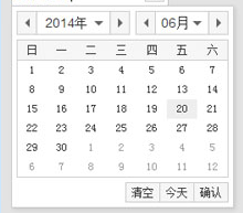 JS日历控件特效代码layDate