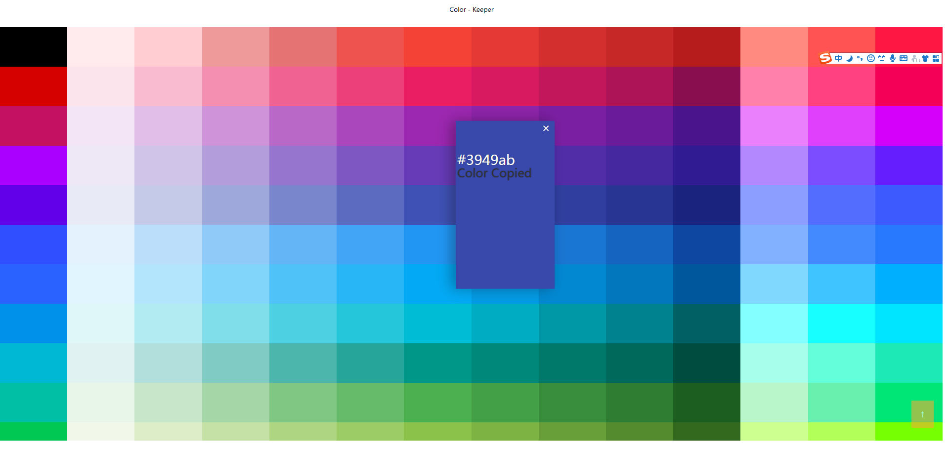 html online color selection extractor